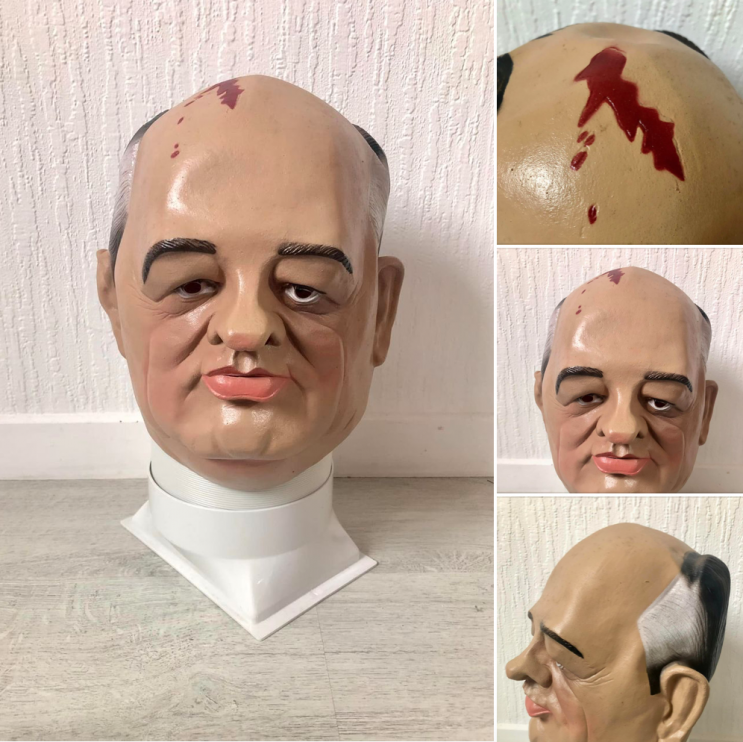 Mikael gorbachev 1